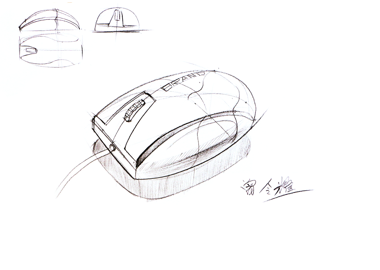 产品设计手绘线稿的艺术与技巧——从JonyY同学的设计实践谈起